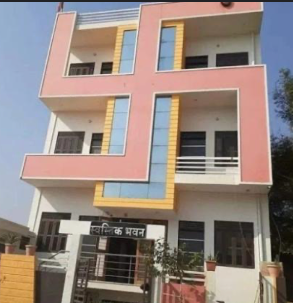Yeezy House